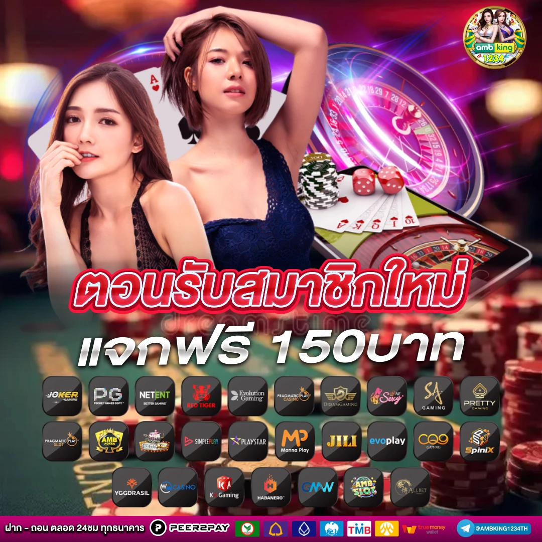 เว็บสล็อต ฝาก 10 รับ 100 ทํายอด 200 - GOLD DIRECT SLOT STAR